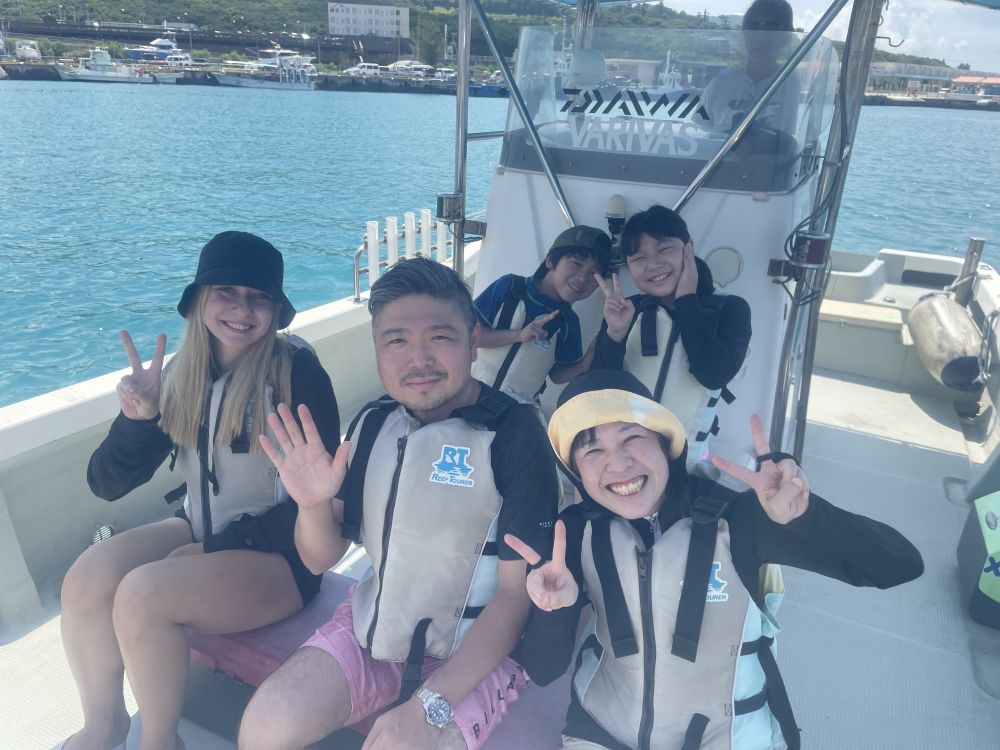  Séjour linguistique en famille d'accueil chez Marie - Japon - Tokyo - 1