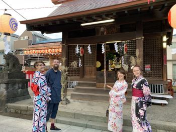  Séjour linguistique en famille d'accueil chez Marie - Japon - Tokyo - 10