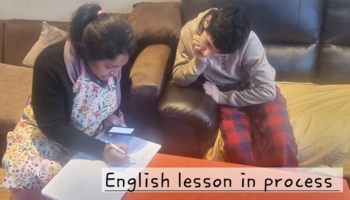  Language Immersion Stay at Mohammed - United Kingdom - London - 4
