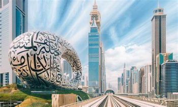  Language Immersion Stay at Alex & gretchen - Dubai - Dubai - 9